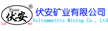 Voltammetric Mining Co., Ltd